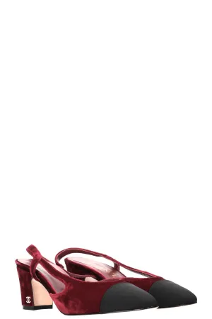 CHANEL Slingback Pumps